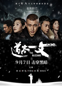 免费成人一级片